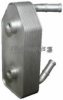 JP GROUP 1113501000 Oil Cooler, automatic transmission